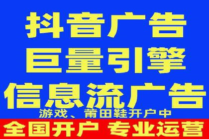 百度移动推广实战：案例分享移动营销策略